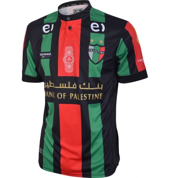 maillot adidas palestine