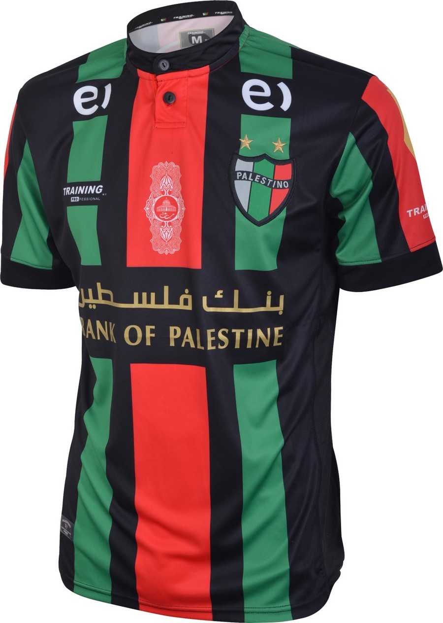maillot adidas palestino