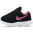 Nike Tanjun 818386-061