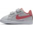 Nike Court Royale 833656-005