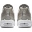 Nike Air Max 95 Premium 538416-005