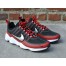 Nike Zoom Spiridon Ultra 876267-005