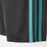 Adidas 17/18 Real Madrid Away Minikit B31096